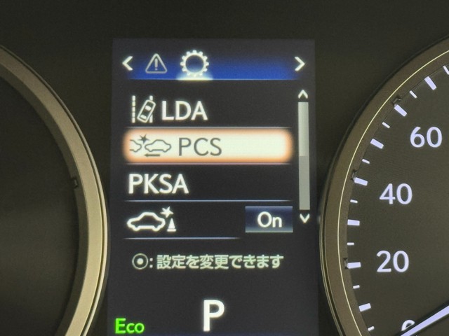 レクサス NX300h Iパッケージ