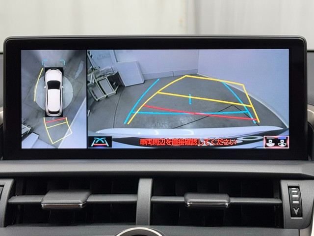 レクサス NX300h Iパッケージ