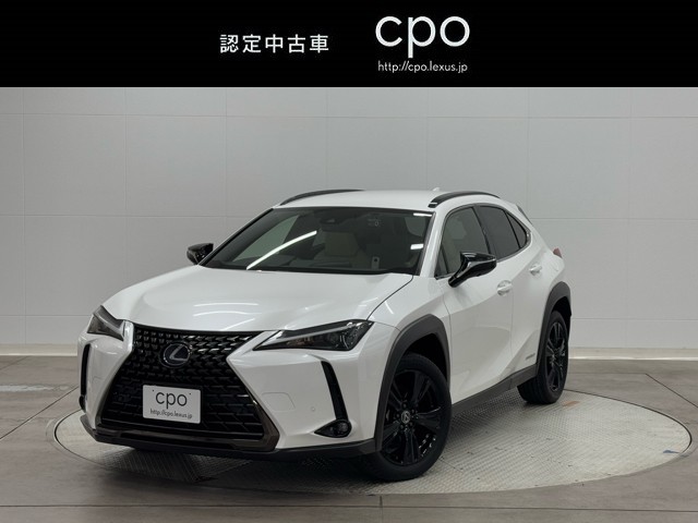 レクサス UX250h UrbanElegansu