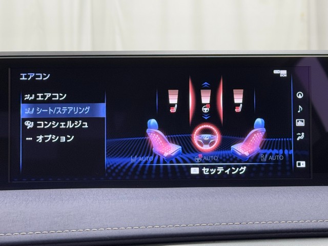 レクサス UX250h UrbanElegansu