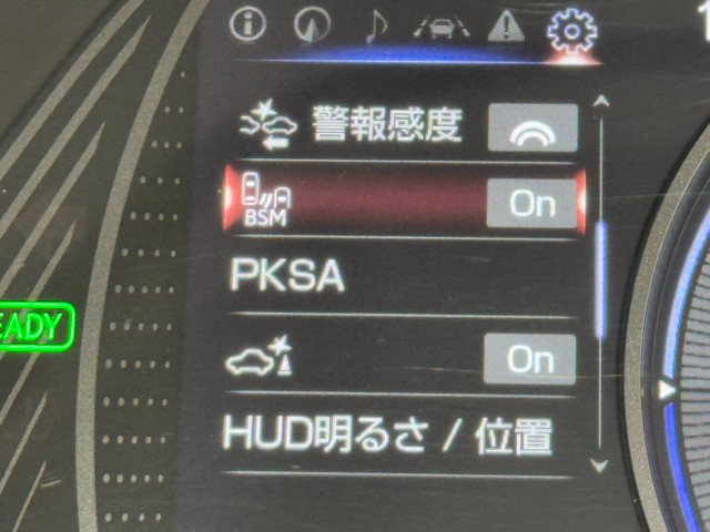 レクサス UX250h UrbanElegansu