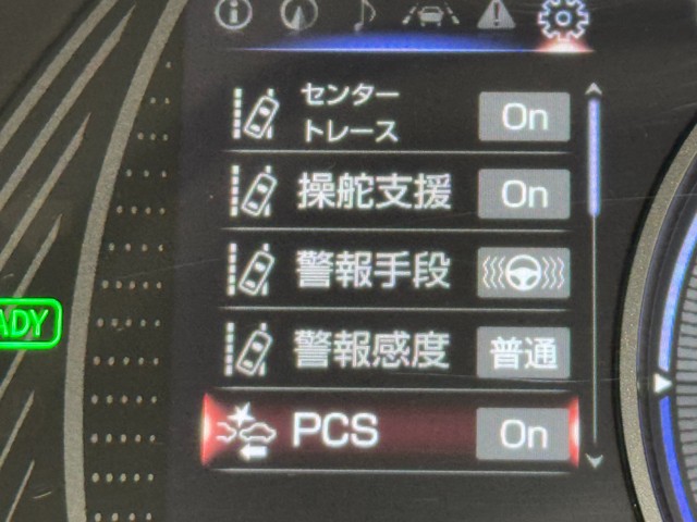 レクサス UX250h UrbanElegansu