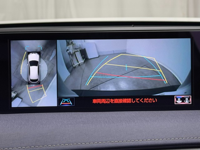 レクサス UX250h UrbanElegansu