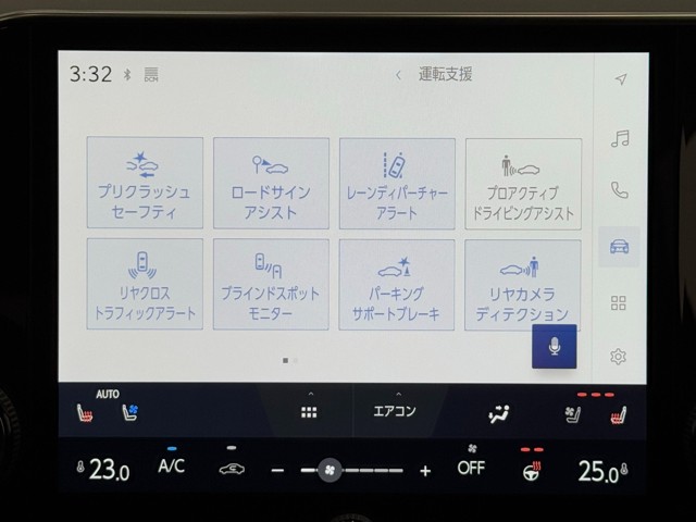 レクサス NX350h