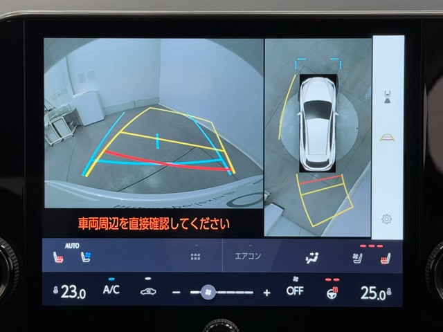 レクサス NX350h