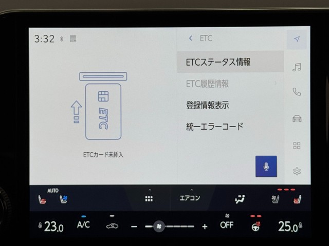 レクサス NX350h