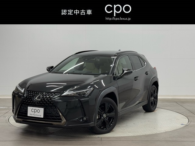 レクサス UX200 アーバンエレガンス
