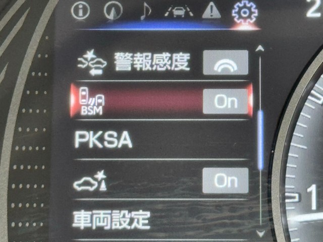レクサス UX200 アーバンエレガンス