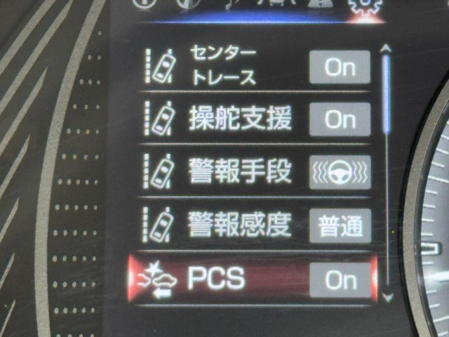 レクサス UX200 アーバンエレガンス