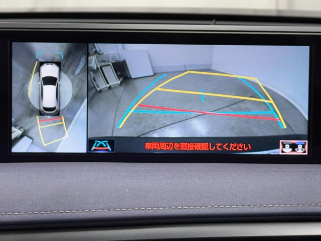 レクサス UX200 アーバンエレガンス