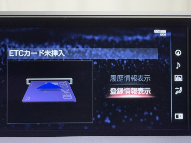 レクサス UX200 アーバンエレガンス