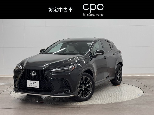 レクサス NX350h Fスポーツ