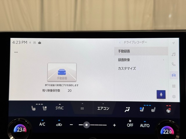 レクサス NX350h Fスポーツ