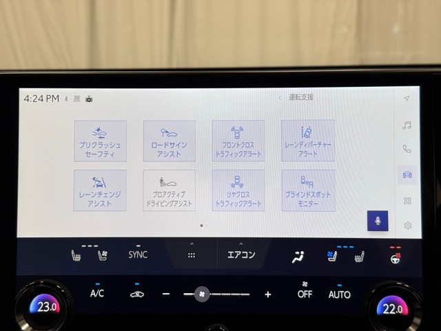レクサス NX350h Fスポーツ