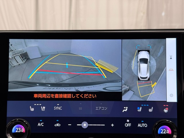 レクサス NX350h Fスポーツ