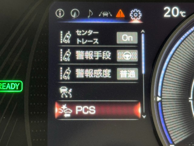 レクサス UX250h バージョンL