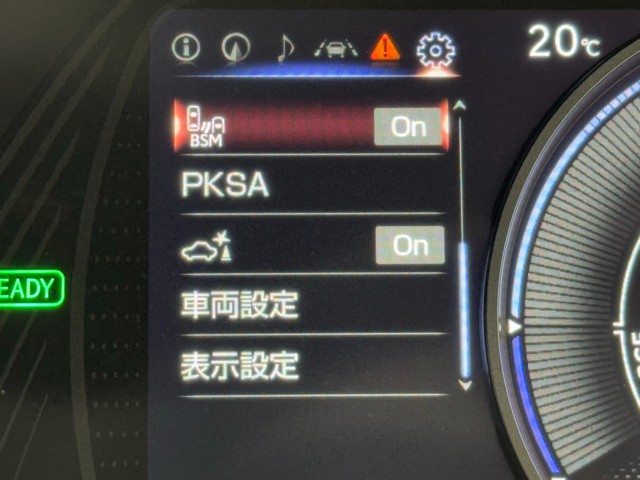 レクサス UX250h バージョンL