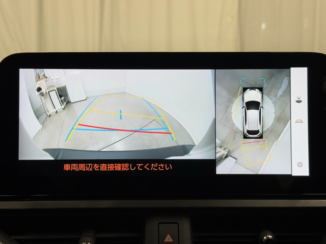 レクサス UX250h バージョンL