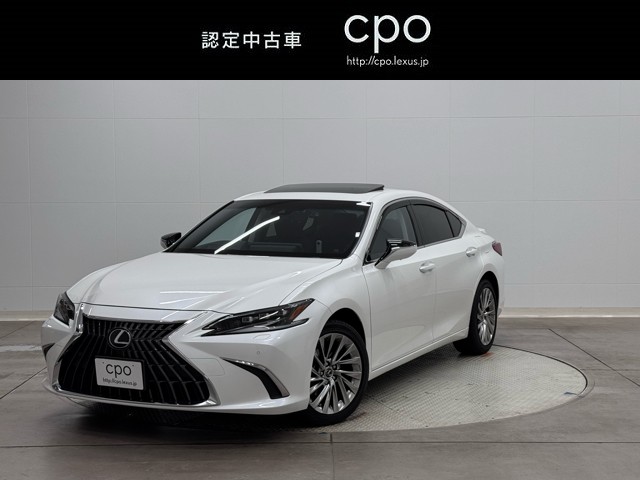 ES300h バージョンL