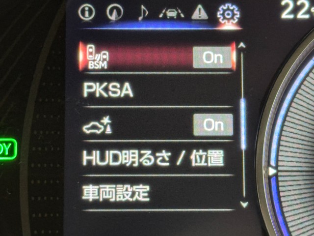 レクサス ES300h バージョンL