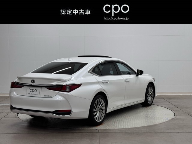 レクサス ES300h バージョンL