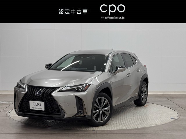 レクサス UX250h F SPORT