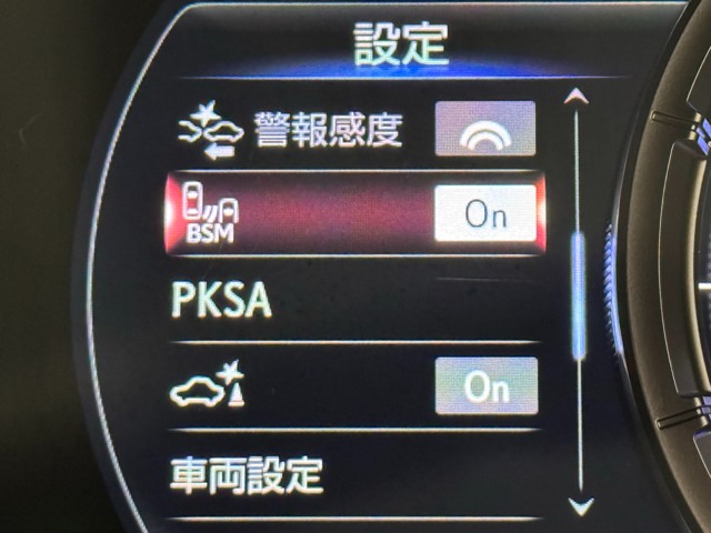 レクサス UX250h F SPORT