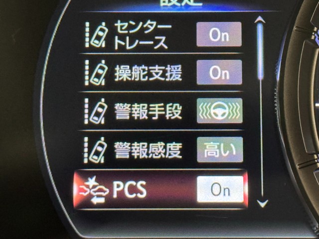 レクサス UX250h F SPORT