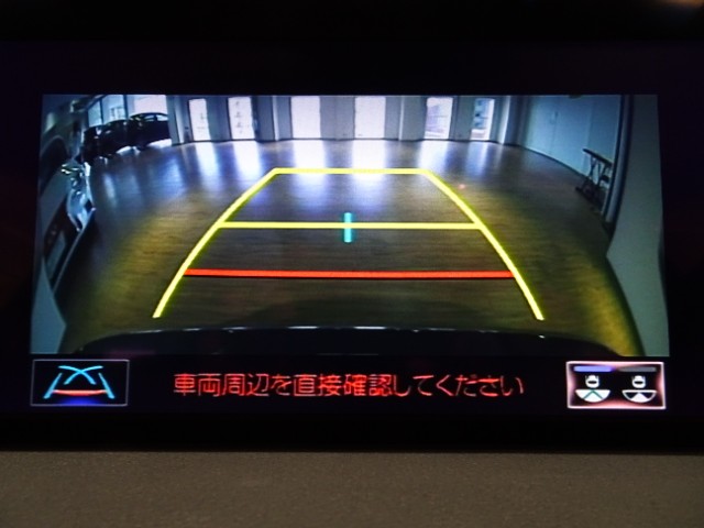 レクサス ES300h