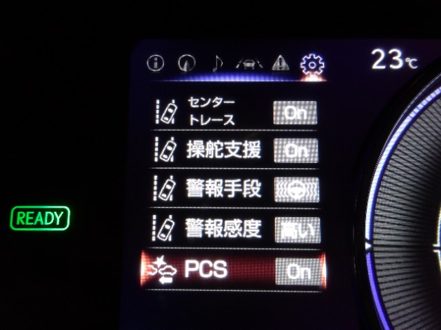 レクサス ES300h