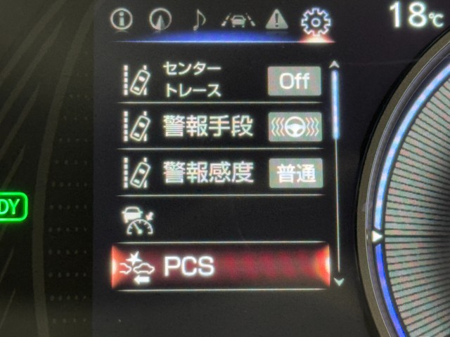 レクサス UX300e VER-C