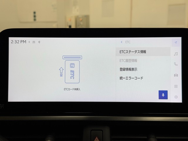 レクサス UX300e VER-C