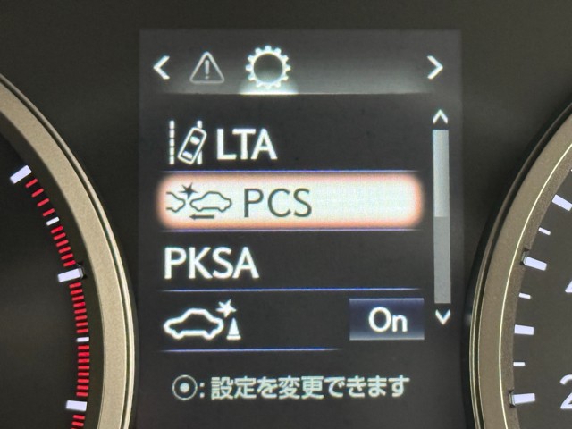 レクサス NX300h Iパッケージ