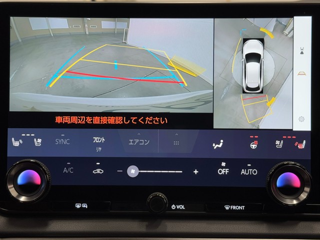 レクサス RX500h Fスポーツパフォーマン