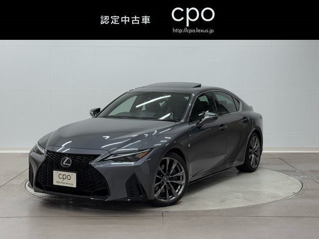 IS300 Fスポーツ