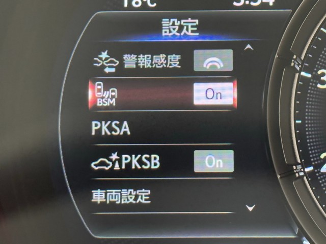 レクサス IS300 Fスポーツ