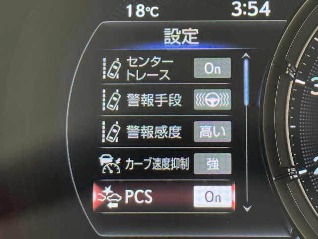 レクサス IS300 Fスポーツ