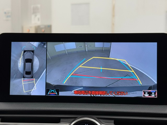 レクサス IS300 Fスポーツ