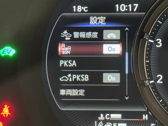 レクサス IS300h F SPORT
