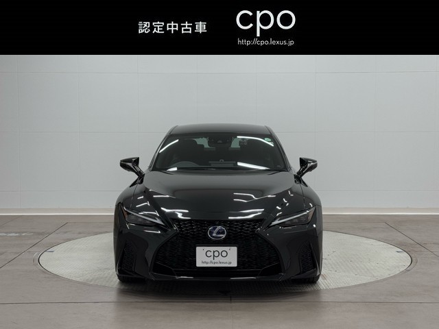 レクサス IS300h F SPORT