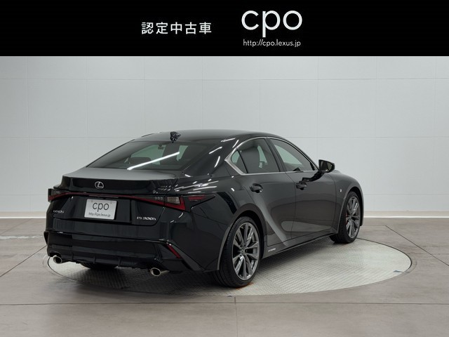 レクサス IS300h F SPORT