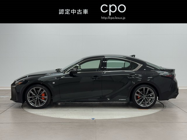 レクサス IS300h F SPORT