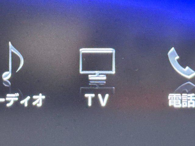 レクサス CT200h バージョンC