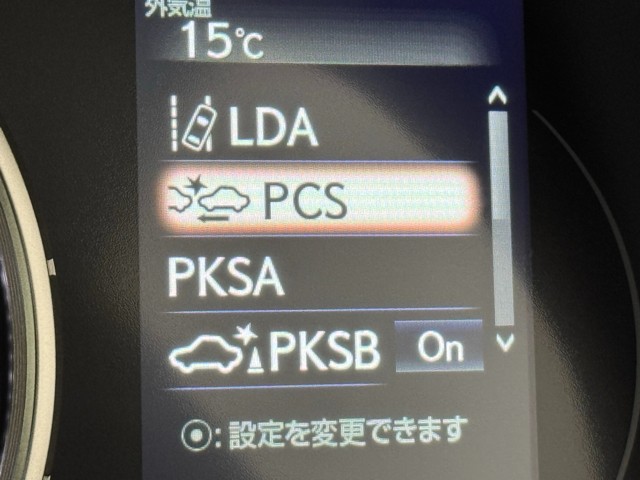 レクサス CT200h バージョンC
