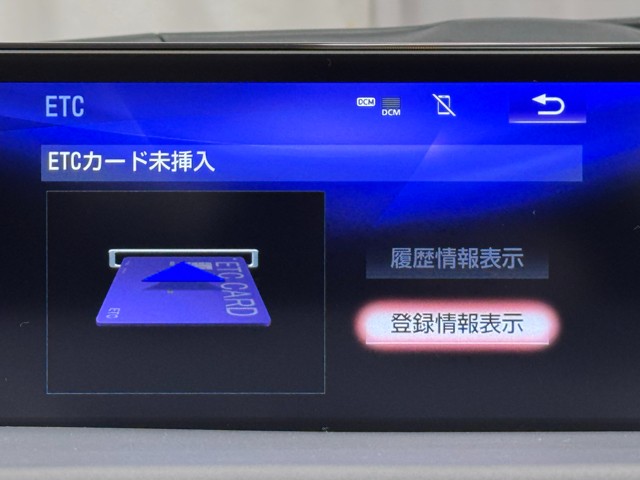 レクサス CT200h バージョンC