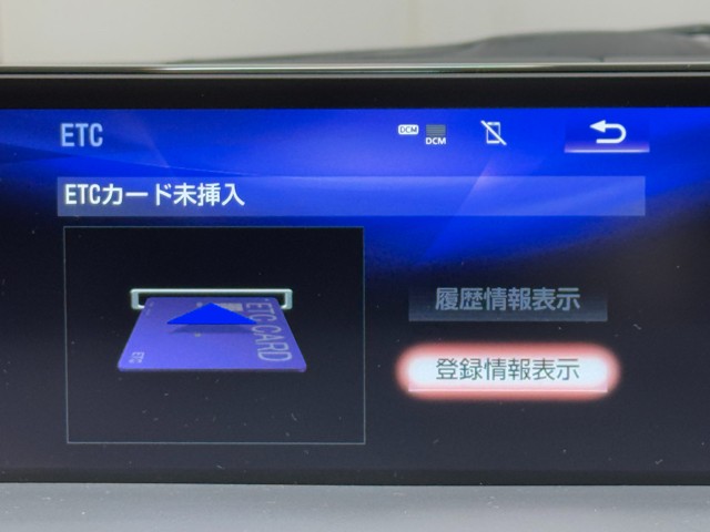 レクサス CT200h VER-L