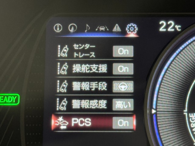 レクサス UX250h バージョンC