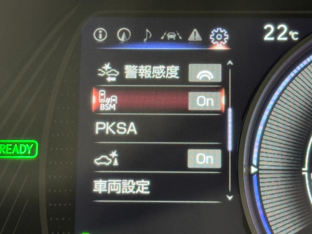 レクサス UX250h バージョンC