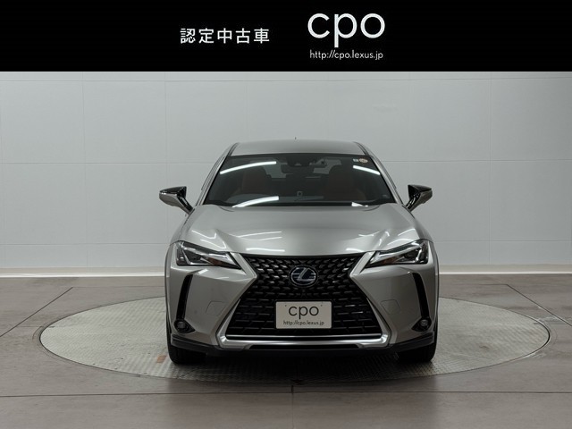 レクサス UX250h バージョンC