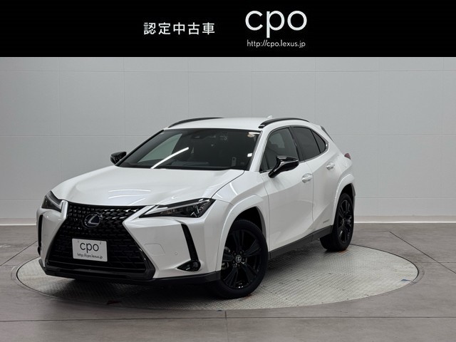 レクサス UX250h エレガントブラック